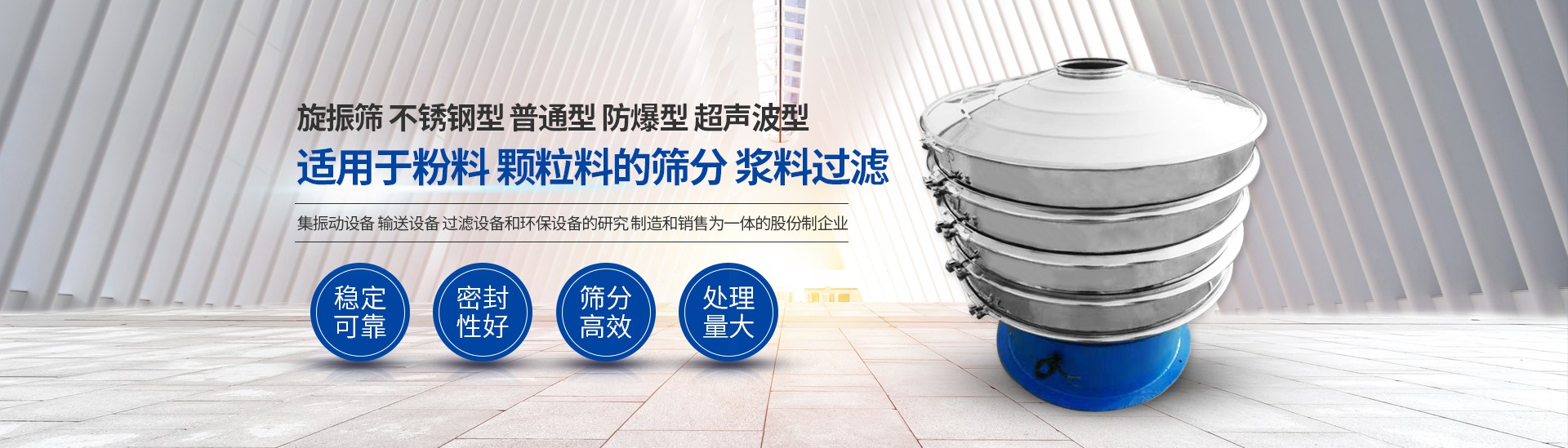河南利美特機械有限公司